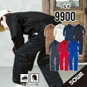 【使って安心定番つなぎ レディースサイズ対応】 SOWA 9900 SS~6L 桑和 桑和 つなぎ 作業着 長袖 つなぎ 作業服 長袖 ツナギ 作業着 長袖 ツ...