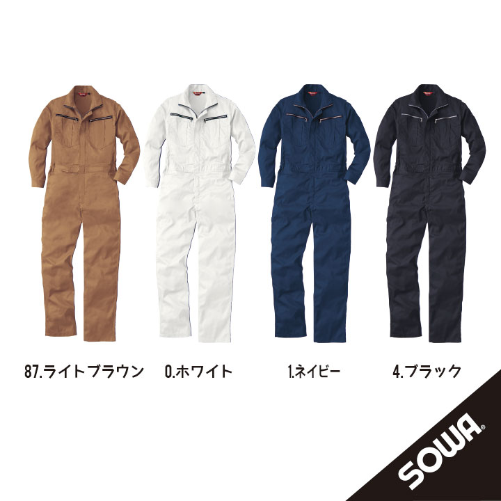 養蜂用 防護服スズメ蜂 防護服 スズメバチ駆除用蜂防護服 フェイスネット付き 通気性 つなぎ服 害虫駆除 虫よけ 作業服 保護装備 万全防護服 帽子 手袋付き 靴附き 160cm-185cm 一体型 眼鏡附き 男女兼用 ユニセックス