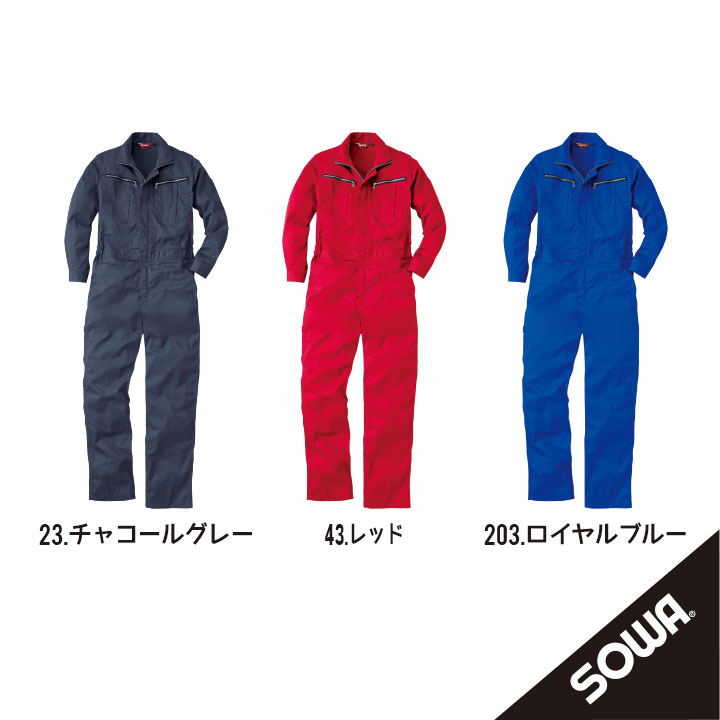養蜂用 防護服スズメ蜂 防護服 スズメバチ駆除用蜂防護服 フェイスネット付き 通気性 つなぎ服 害虫駆除 虫よけ 作業服 保護装備 万全防護服 帽子 手袋付き 靴附き 160cm-185cm 一体型 眼鏡附き 男女兼用 ユニセックス