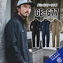 【売れ筋商品 グレイスバック】 グレイスエンジニアーズ GE-677 S~5L グレースエンジニアーズ ツナギ グレイスエンジニアーズ つなぎ グレースエンジニ...