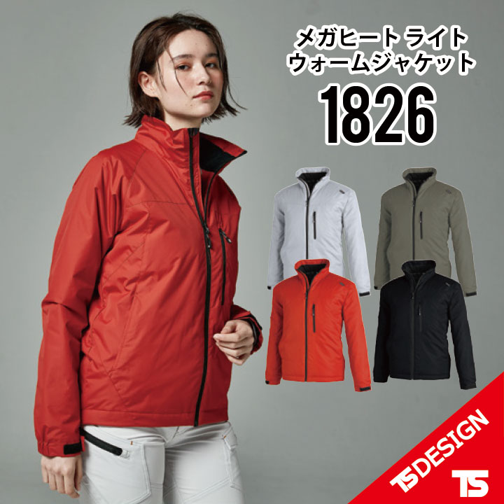 楽天市場】ジャケット レディース 春 アウター(サイズ(S/M/L 楽天市場】ジャケット レディース 春 アウター(サイズ(S/M/L