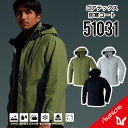 【 ゴアテックス 防寒ジャケット 送料無料 】 ゴアテックス ジャケット S〜6L 冬用 作業服 作業着 ゴアテックス 防寒コート 防寒着 メンズ 反射プリント...