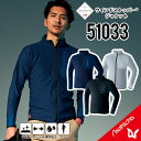 【ゴアテックス ゴアウィンドストッパー】ゴアテックス ジャケット S~5L 作業服 作業着 秋冬用 防風性 透湿性 3層 Asahicho 旭蝶繊維 アウトドア スポーツ カジュアル GORE-TEX メーカー取り寄せ商品 DIY アウトドア 登山 51033-2