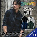 【春夏モデル ストレッチを求めるならコレです。】 バートル 9511 S-5L バートル 作業着 バートル 作業服 バートル ワークウェア バートル 長袖ジャケ...