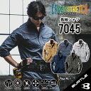 【オールシーズン対応モデル しっかり素材とストレッチ機能の良いトコ取り!】 バートル 7045 S-5L バートル シャツ バートル 長袖シャツ 作業着 長袖シ...