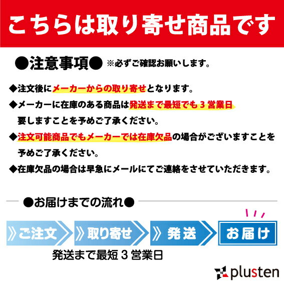 AC1184服のみ送料無料バートルエアークラフトベストS~3XL夏用作業服夏用作業着夏作業着夏作業服メンズレディースユニセックス男女兼用ベスト軽作業作業着作業服おしゃれブラックネイビーミリタリー2022NEWBURTLEメーカー取り寄せ商品