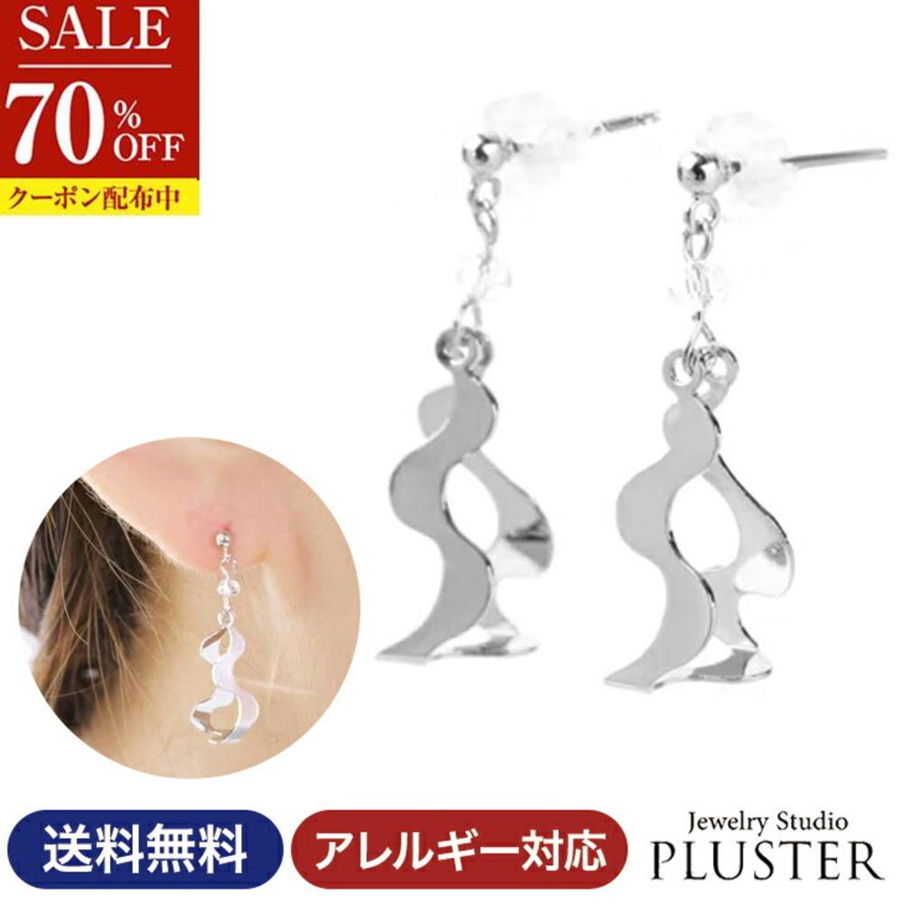 70%OFF �ԥ��� ��ǥ����� ��°����륮�� ������ �ɤ�� ��֤� ������ԥ��� ����륮���ե꡼ ����륮���б� �ۥ磻�� ������� ����ץ� ��������...