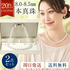 https://thumbnail.image.rakuten.co.jp/@0_mall/pluster/cabinet/event/coupon/nu-1000004_20off.jpg