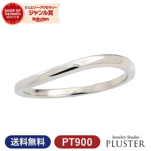 結婚指輪 プラチナ ペア リング 指輪 マリッジリング マリッジ ペアリング メンズ ジュエリー アクセサリー PT900 セット ブランド Dear900 シンプル ペアジュエリー 金属アレルギー 母の日 プレゼント 女性 男性 彼氏 夫 記念日 ギフト 結婚指輪 プラチナ ペア リング 指輪 マリッジリング マリッジ ペアリング メンズ ジュエリー アクセサリー PT900 セット ブランド Dear900 シンプル ペアジュエリー 金属アレルギー 母の日 プレゼント 女性 男性 彼氏 夫 記念日 ギフト