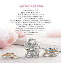 結婚指輪 ペア リング 指輪 K18 マリッジリング マリッジ ペアリング ダイヤモンド レディース ジュエリー アクセサリー K18PG ショコラ ピンクゴールド ブランド プチマリエ シンプル ペアジュエリー プレゼント 女性 記念日 ギフト 母の日 3