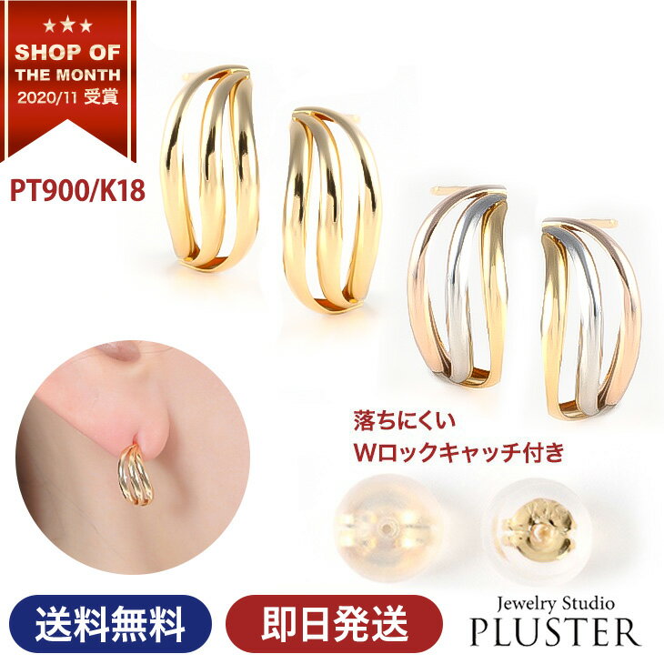 楽天市場】大ぶり ピアス k18(種類(宝石)ダイヤモンド)の通販 楽天市場】大ぶり ピアス k18(種類(宝石)ダイヤモンド)の通販
