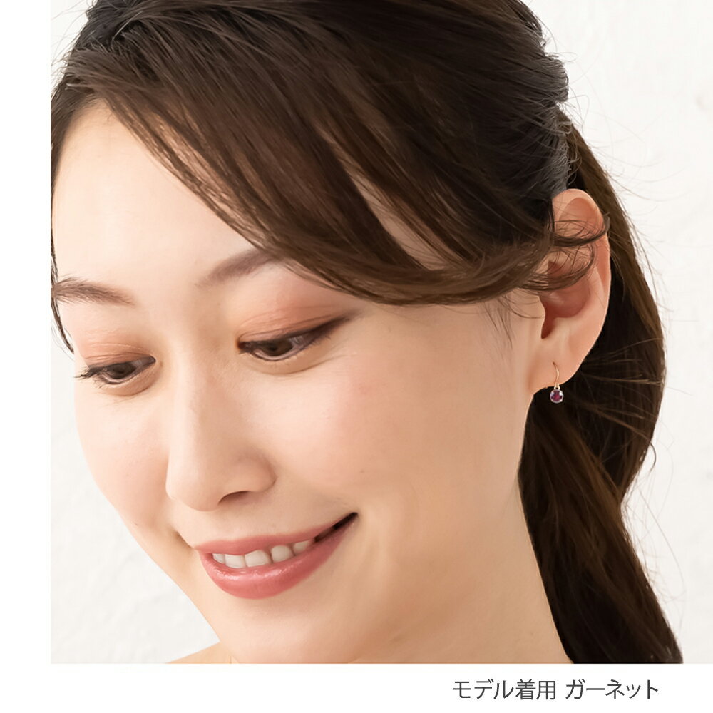 天然石 ピアス レディース 2月 誕生石 アメジスト カラーストーン ペリドット ブルートパーズ シトリン ガーネット ゴールドピアス 10金 1月 8月 11月 フックピアス ゴールド バースデー 天然石ピアス 誕生石ピアス 金属アレルギー 誕生日 ホワイトデー プレゼント 女性