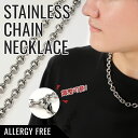 ステンレス ネックレス チェーン メンズ レディース 50cm 金属アレルギー つけっぱなし ステンレスチェーン 金属アレルギー ゴールド シルバー 太め ジュ...