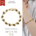 ステンレス ブレスレット チェーン レディース メンズ チェーンブレスレット 金属アレルギー つけっぱなし ゴールドブレスレット 金属アレルギー ゴールド 太め ジュエリー アクセサリー アレルギー シンプル 誕生日 プレゼント 女性 ギフト