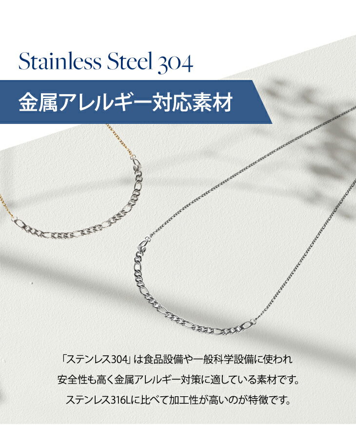 �����ѡ�SALE Ⱦ�� ���ƥ�쥹 �ͥå��쥹 ���إ� �������� ��ʿ ��ǥ����� ��� ���� ��������ͥå��쥹 80cm ��°����륮�� �Ĥ��äѤʤ� ������� �ͥå��쥹�������� ���� ���奨�꡼ ���������꡼ ����륮�� ����ץ� ������ �ۥ磻�ȥǡ� �ץ쥼��� ����