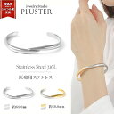 ブレスレット バングル ステンレス サージカルステンレス 医療用 ゴールド レディース メンズ 金属アレルギー対応 つけっぱなし ゴールドブレスレット 太め ジ...