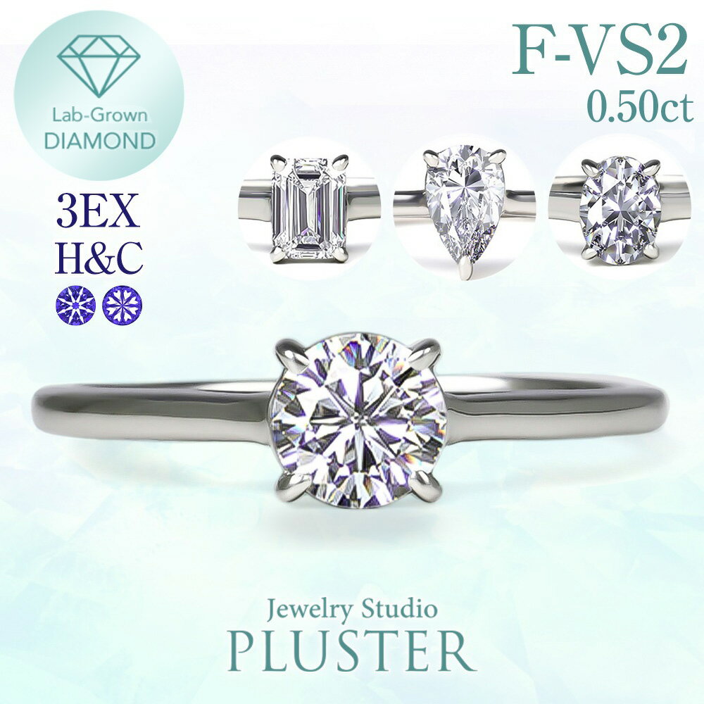 楽天市場】ダイヤモンドリング 0.5ct(宝石のカットオーバル 楽天市場】ダイヤモンドリング 0.5ct(宝石のカットオーバル