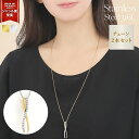 ネックレス レディース ステンレス チェーン ジルコニア ゴールド シルバー ホワイト ステンレスネックレス 2way 2wayネックレス 2way仕様 ロング ロングネックレス 64cm 金属アレルギー対応 ステンレス316L 金属アレルギークロス クロスネックレス ブランド アレルギー