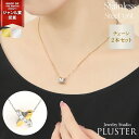 ネックレス レディース 大人 サージカル ステンレス チェーン ジルコニア ゴールド シルバー ホワイト ステンレスネックレス 2way 2wayネックレス 2way仕様 40cm 金属アレルギー対応 ステンレス316L 金属アレルギークロス クロスネックレス ブランド アレルギー シンプル