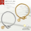 ステンレス ブレスレット チェーン コイン 錆びない レディース メンズ ペア 18.5cm 金属アレルギー つけっぱなし ゴールド シルバー ニッケルフリー おしゃれ カジュアル アクセサリー アレルギー シンプル 誕生日 贈り物 プレゼント 女性 ギフト 男女兼用 硬貨