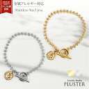 ステンレス ブレスレット チェーン コイン 錆びない レディース メンズ ペア 18.3cm 金属アレルギー つけっぱなし ゴールド シルバー ニッケルフリー 太め おしゃれ カジュアル アクセサリー アレルギー シンプル 誕生日 贈り物 プレゼント 女性 ギフト 男女兼用 硬貨
