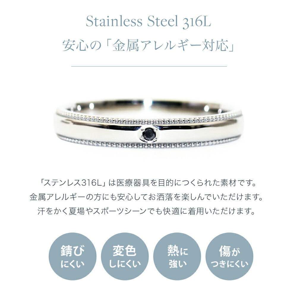 �ڥ���� ���������륹�ƥ�쥹 316L ���ƥ�쥹 ����륮���б� ��� ̾���� ���� ��� ��� �֥�å� ��������� �֥�å������� �ڥ� ��·�� ����ץ� ���ƥ�쥹��� ���奨�꡼ ���������꡼ �֥��� ��ǰ�� ������ �ץ쥼��� ���� ���ե�