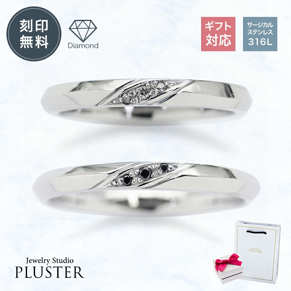 ڥ åץ 2ĥå 륹ƥ쥹 316L ƥ쥹 륮б  ̾    ɥ ...