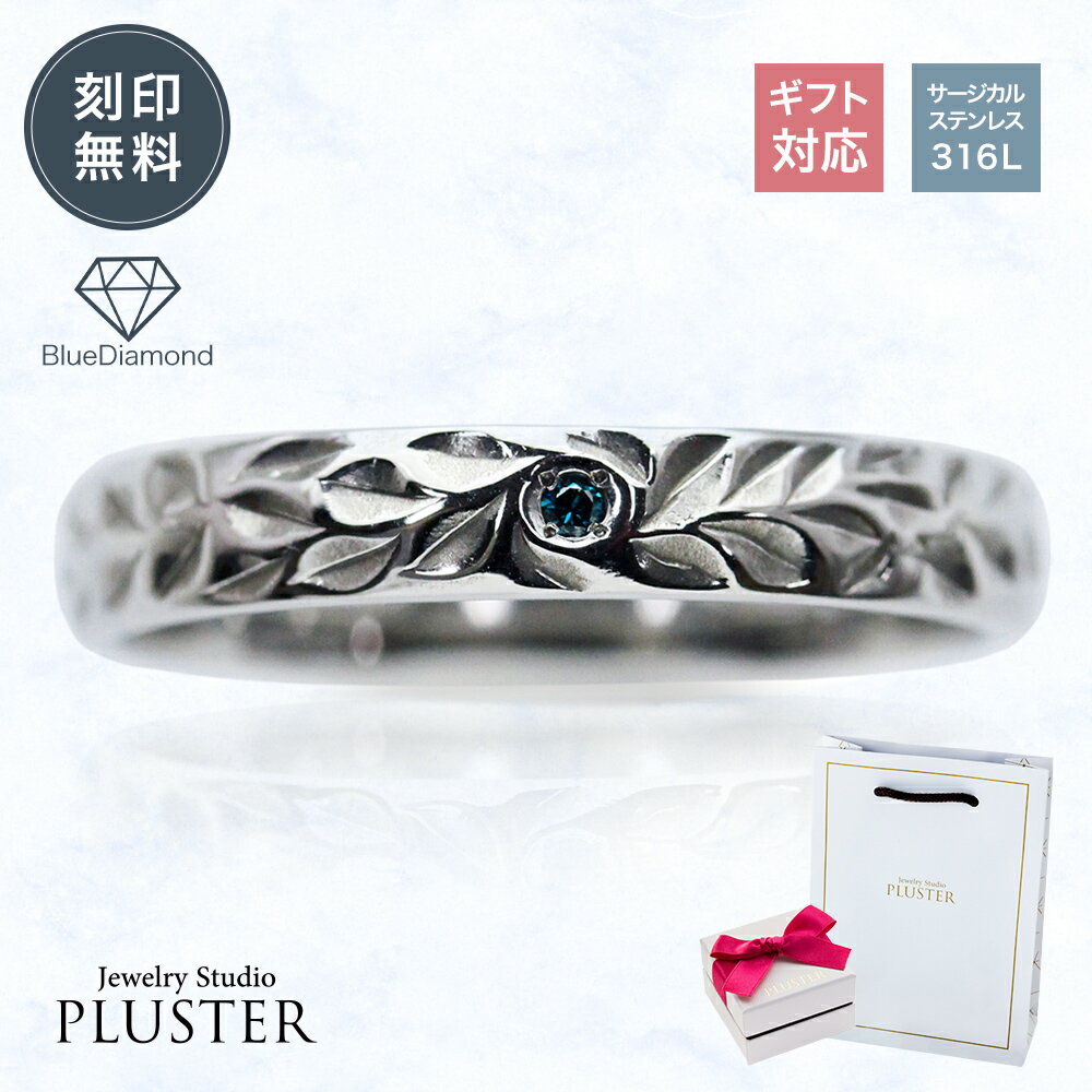 ڥ 륹ƥ쥹 316L ƥ쥹 륮б  ̾   ˽  ɥ ǥ ...