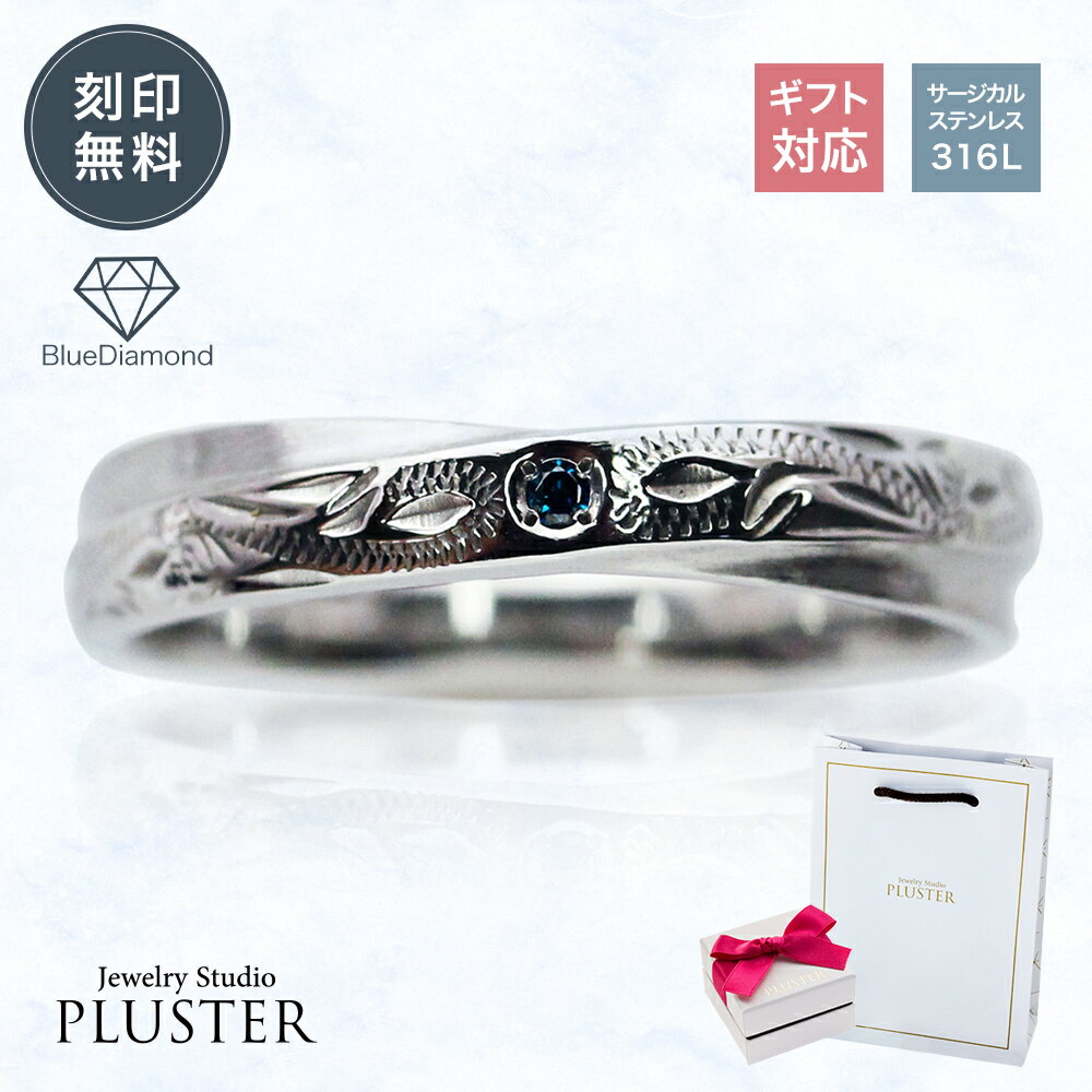 ڥ 륹ƥ쥹 316L ƥ쥹 륮б  ̾   ˽  ɥ ǥ ...