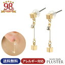 《プラスターのジュエリーは様々な贈り物にご利用頂けます》 店舗名Jewelry Studio PLUSTER ジュエリースタジオプラスター 性別女性 一部男性 兼用年齢10代 20代 30代 40代 50代 60代 70代 80代用途プレゼント ギフト 贈り物 お返し お礼 お祝い 記念品 サプライズシーン誕生日 バースデー バースディ ご褒美 記念日 結婚記念日 結婚 5周年 10周年 20周年 スイートテン バレンタイン バレンタインデー バレンタインデイ ホワイトデー ホワイトデイ 母の日 クリスマス Xmas ペア カップル お揃い デート パーティ パーティー 女子会 入学式 卒業式 成人式 小学校 中学校 高校 大学 合格祝い 社会人 就職祝い 出産 出産祝い 結婚式 引き出物 引出物 結婚内祝い 結婚祝い 金婚式 銀婚式 還暦 退職祝いこんな想いでありがとう ごめんね おめでとう おつかれさま ご苦労さま 大好き 愛してる 二人だけの メッセージこんな方に自分 彼女 妻 奥さん 嫁 友達 親友 ママ ママ友 お母さん 母 母親 両親 子供 娘 姉妹 おばあちゃん 祖母 先生 職場 先輩 後輩 同僚 新婦 新郎 彼氏喜びポイントシンプル 大人 可愛い かわいい 人気 お揃い 綺麗 キラキラ おしゃれ お洒落 トレンド おすすめ 上品 上質 高級 プチプラで高見え 1000円ポッキリ ぽっきり アクセント 定番 大ぶりチタンポスト アレルギー対策 アレルギー防止 デザインロングピアス ホワイトゴールド イエローゴールド ピンクゴールド■当販売サイトを御覧になった方は，当社及び当販売サイトの信用・名誉を毀損されませんようお願い致します。仮に，無断で転用・改変利用して，同一商品を高額販売される販売サイトを作成された場合には，違約金として1頁につき20万円をお支払戴きます。ピンクゴールドカラーはこちらホワイトゴールドカラーはこちら サイズポスト太さ約0.7mmポストの長さ約10mm全長約25mmキューブサイズ約3mmカラーイエローゴールドカラー付属品シリコンキャッチ専用ポーチ色違いのご案内ピンクゴールドカラーホワイトゴールドカラー備　考モニターの表示について:お客様のお使いになるモニターの設定により見え方が異なる場合がございます。ご了承くださいませ。※また、サンプル撮影ではなるべく実物に近くなるように留意しておりますが、撮影環境、天気、照明により実物と見え方が異なる場合がございます。なにとぞご理解くださいますようお願いします。