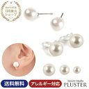パール ピアス チタン レディース 金属アレルギー パールピアス 一粒 チタンピアス 樹脂 クリップ イヤリング 痛くない アレルギー対応 アレルギーフリー シ...