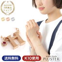 ブレスレット イニシャルブレスレット アルファベットブレスレット レディース イニシャル h アルファベット k10 チャーム ゴールド ホワイト ピンクゴールド 天然石 華奢 シンプル ジュエリー アクセサリー 人気 プレゼント 女性 誕生日 ギフト