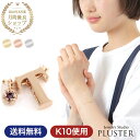 ブレスレット イニシャルブレスレット アルファベットブレスレット レディース イニシャル t アルファベット k10 チャーム ゴールド ホワイト ピンクゴール...