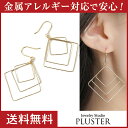 【2点選べる3,000円福袋対象】ピアス 金属アレルギー フックピアス フック ピアス アレルギーフリー ニッケルフリー ゴールド