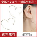 【2点選べる3,000円福袋対象】ピアス 金属アレルギー ピアス 華奢シンプル アレルギーフリー ニッケルフリー ゴールド