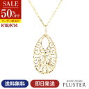半額クーポン ネックレス レディース ゴールド 18金 金属アレルギー ゴールドネックレス 18K 18金ネックレス イエローゴールド K14 シンプル ノンアレルギー リーフ 葉っぱ モチーフ ジュエリー アクセサリー プレゼント 女性 誕生日 ギフト