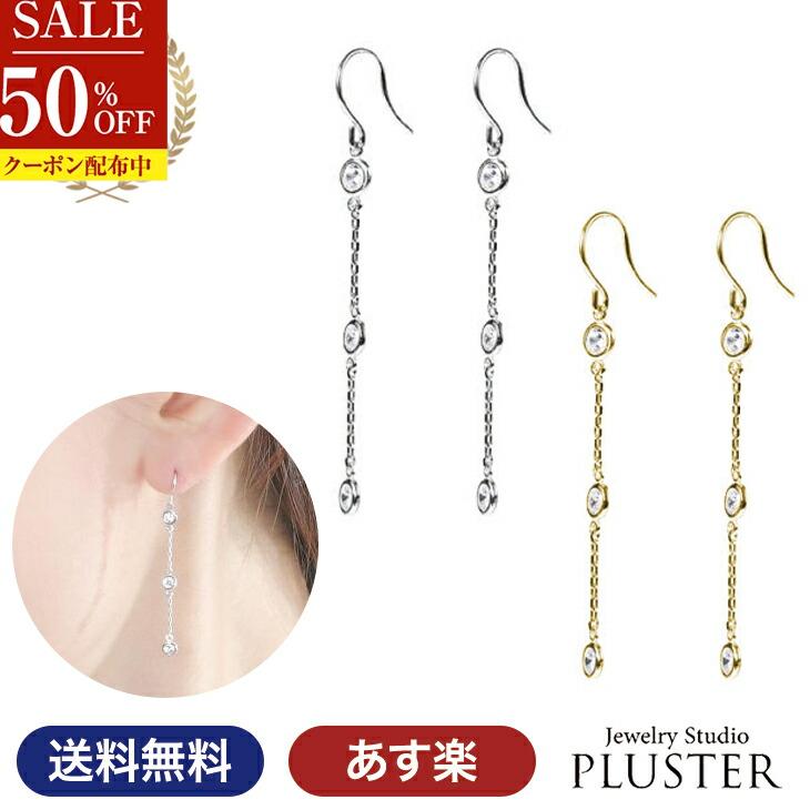 ԥ ǥ 󥰥ԥ 塼ӥå륳˥ H&C °륮 С  CZ ԥ 륳˥ ơ եå ...