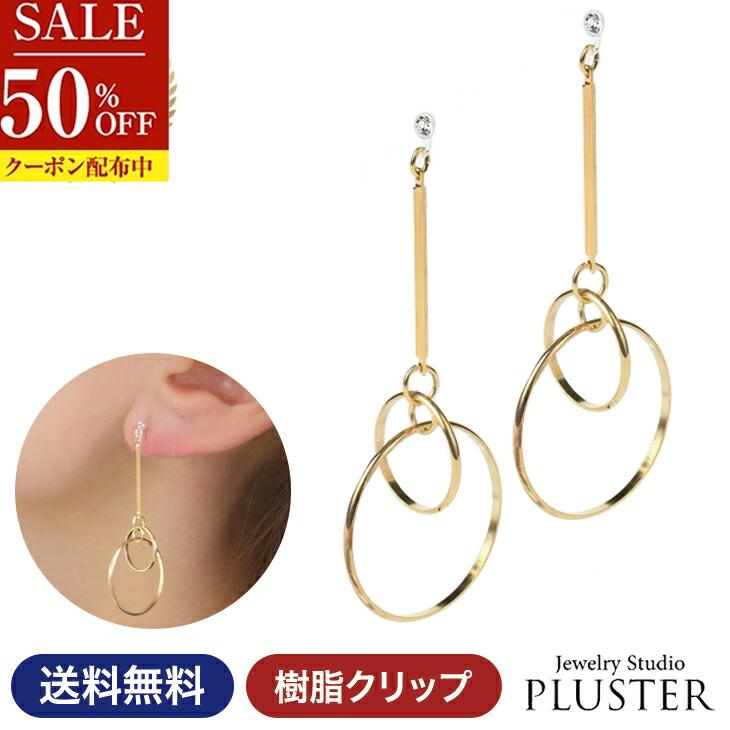 Ⱦ  ǥ °륮 ֤  륮  å ˥åե꡼ 륮б ˤʤ Υۡ 襤 ...