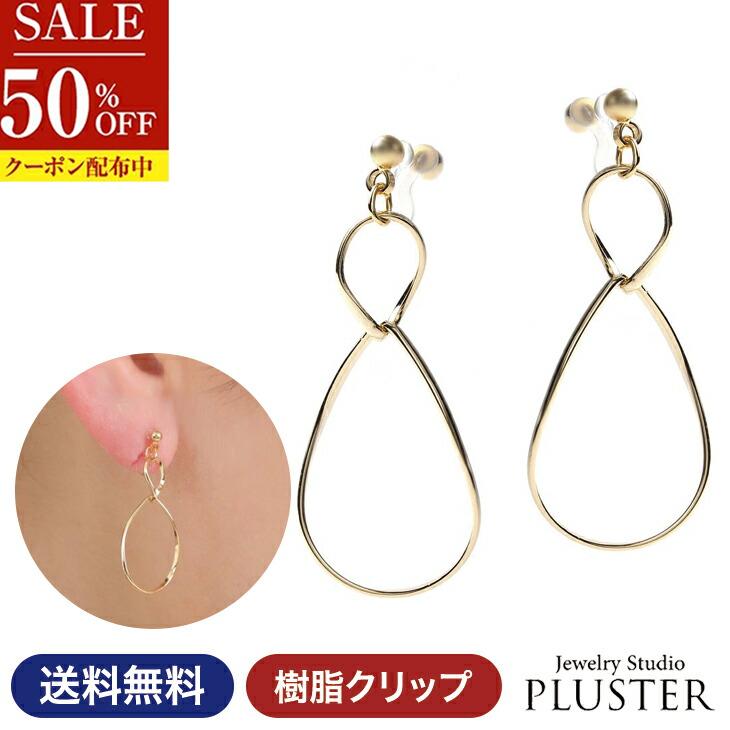 Ⱦ  ǥ °륮 ֤  륮  å ˥åե꡼ 륮б ˤʤ Υۡ 襤 ա...