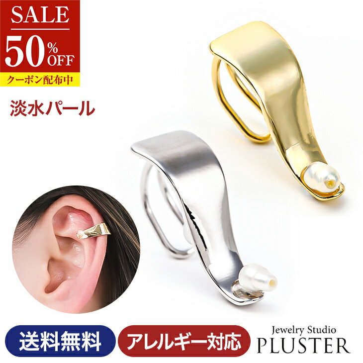 Ⱦ�� ���䡼���� �ѡ��� ��°����륮���б� ��ǥ����� ������ ���䥫�� ��°����륮�� ��֤� �Υ�ۡ���ԥ��� �Ҽ� ����ץ� ��� �Ϥ��� 18K...