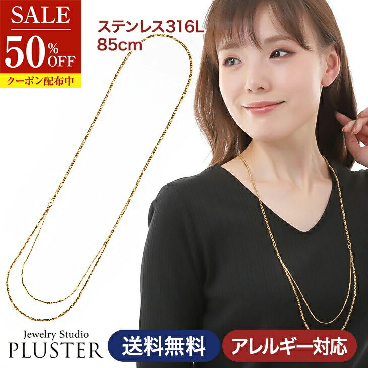  ͥå쥹 ͥå쥹 󥰥ͥå쥹 °륮 ƥ쥹 316L 륹ƥ쥹  ǥ  ˽ 8...