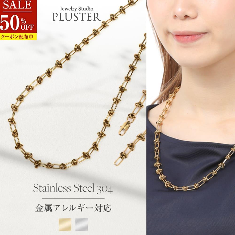 ͥå쥹  ǥ  ƥ쥹 ͥå쥹 60cm °륮 ĤäѤʤ  󥰥ͥå쥹 ˥åե꡼ ...