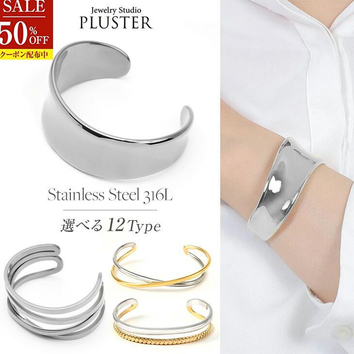 ƥ쥹 ֥쥹å Х󥰥 ǥ  ĤäѤʤ 륹ƥ쥹 316l  ɥ֥쥹å °륮  ...