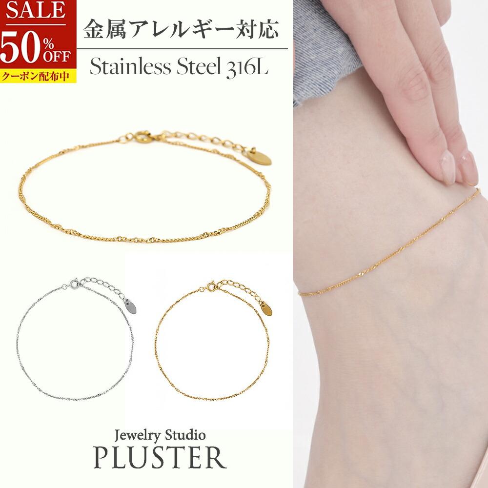 ƥ쥹 󥯥å 륹ƥ쥹  ĤäѤʤ ǥ  ڥ åץ ­ ˽ 奨꡼ ꡼ ֥ ...