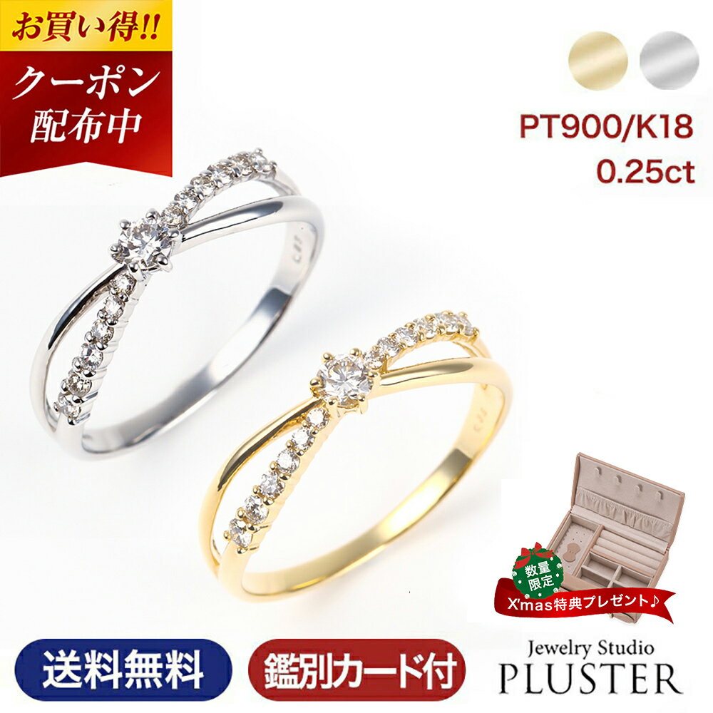 ˥ݥͰ  ǥ   ɥ  ץʥ  ץ  K18 18K 18 ...