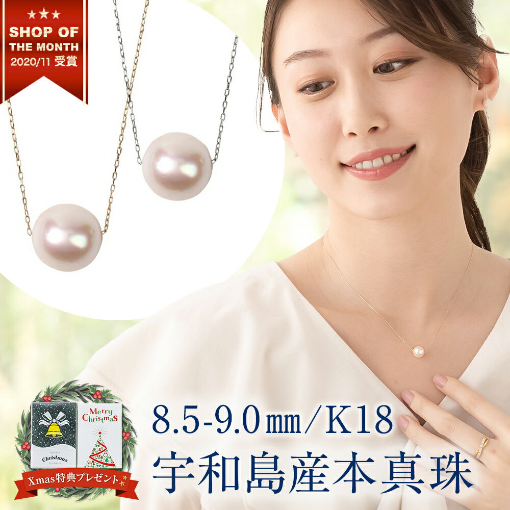 ѡ ͥå쥹 γ K18 ץ ͥå쥹 ѡ륹롼ͥå쥹 ܿ  18 γͥå쥹 ǥ    ...