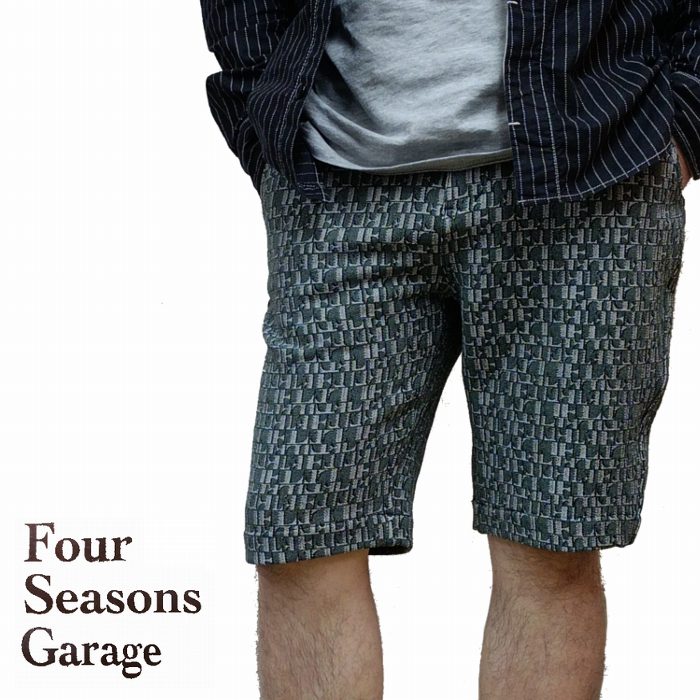 樂天商城 - パンツ ジャガード織り 幾何学 短パン ワークショーツ 0130-33013 fourseasonsgarage フォーシーズンズガレージ 大人のアメカジ ウエスト 紐付き　商品入れ替えの為