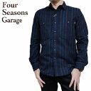 長袖シャツ ストライプ 起毛 三本針 ワークシャツ 0135-38007 fourseasonsgarage フォーシーズンズガレージ 大人のアメカジ ネイビー 商品入れ替えの為