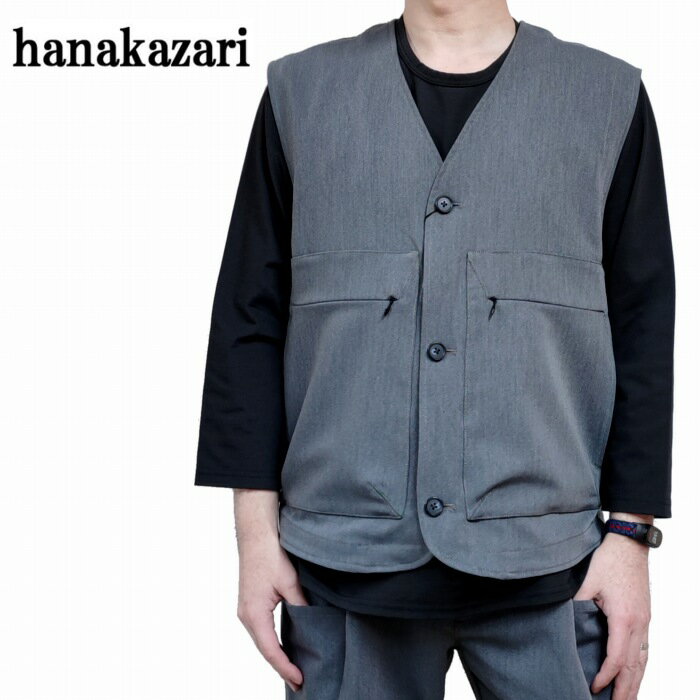 樂天商城 - ベスト キャンバスストレッチ BIGポケ ジレ風 0140-24005 hanakazari ハナカザリ シンプル セットアップ可能