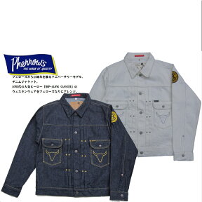 ジャケット 日本製 25th Anniversary インディゴデニム 16s-25th-denim-jkt Pherrow's フェローズ アメカジ バイカー 5月5日まで ポイント10倍